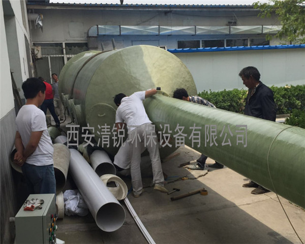 西安廢氣凈化設(shè)備