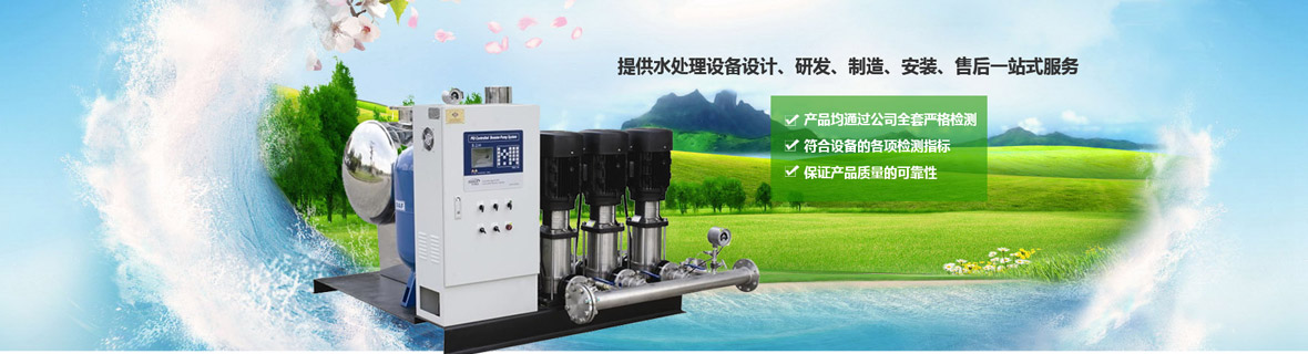 客戶(hù)見(jiàn)證