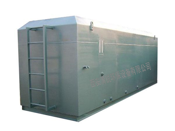 西安污水處理設備