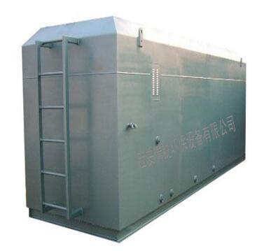 西安污水處理設(shè)備